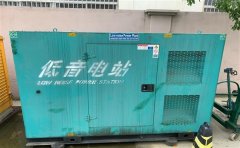 西市通州四建大波纹箱定制案例